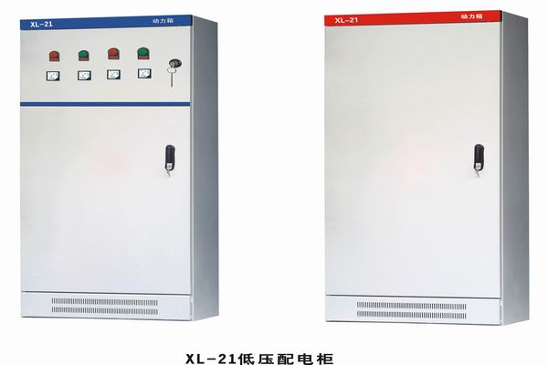 西乌珠穆沁3683配电-3683谈谈防水配电箱检修